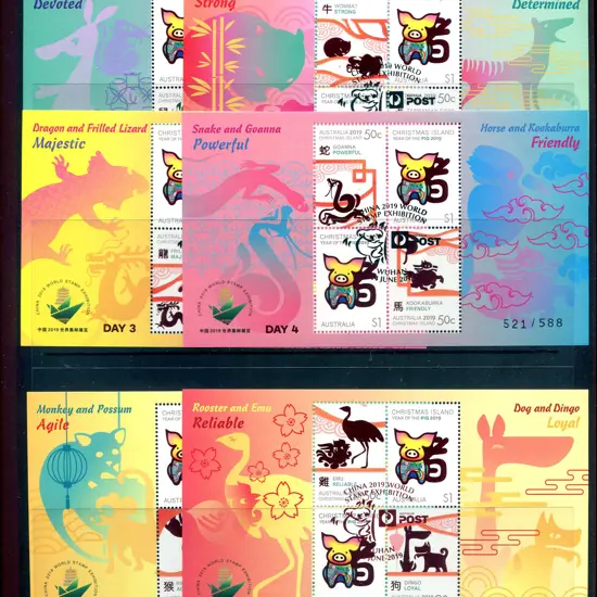 2019 (11th-17th June) China World Stamp Exhibition ...