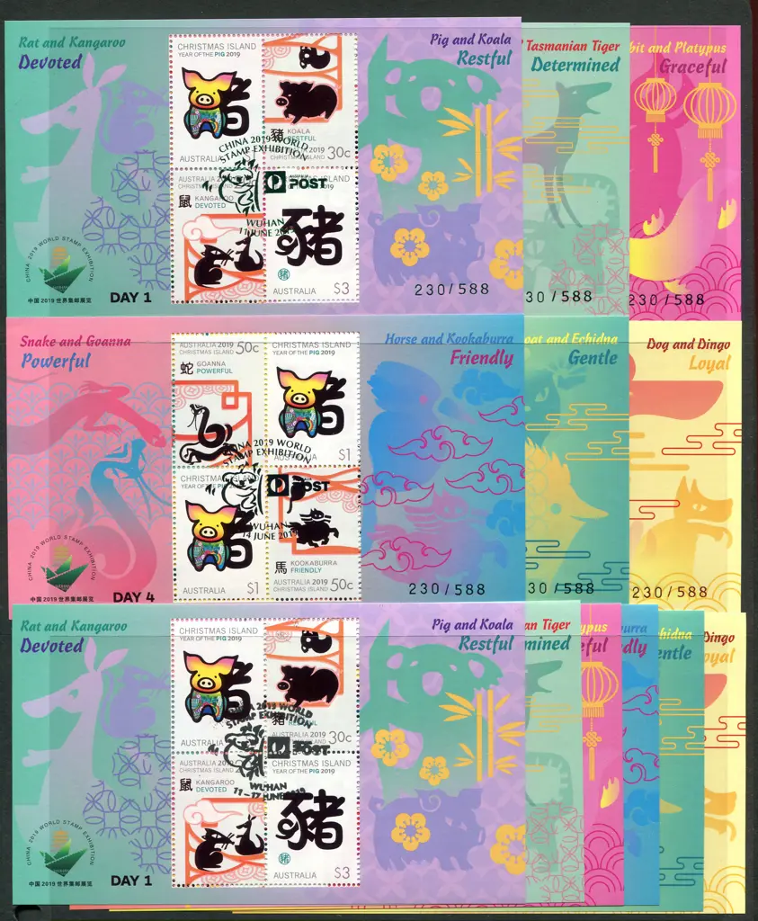 2019 (11th-17th June) China World Stamp Exhibition ... Image 1++