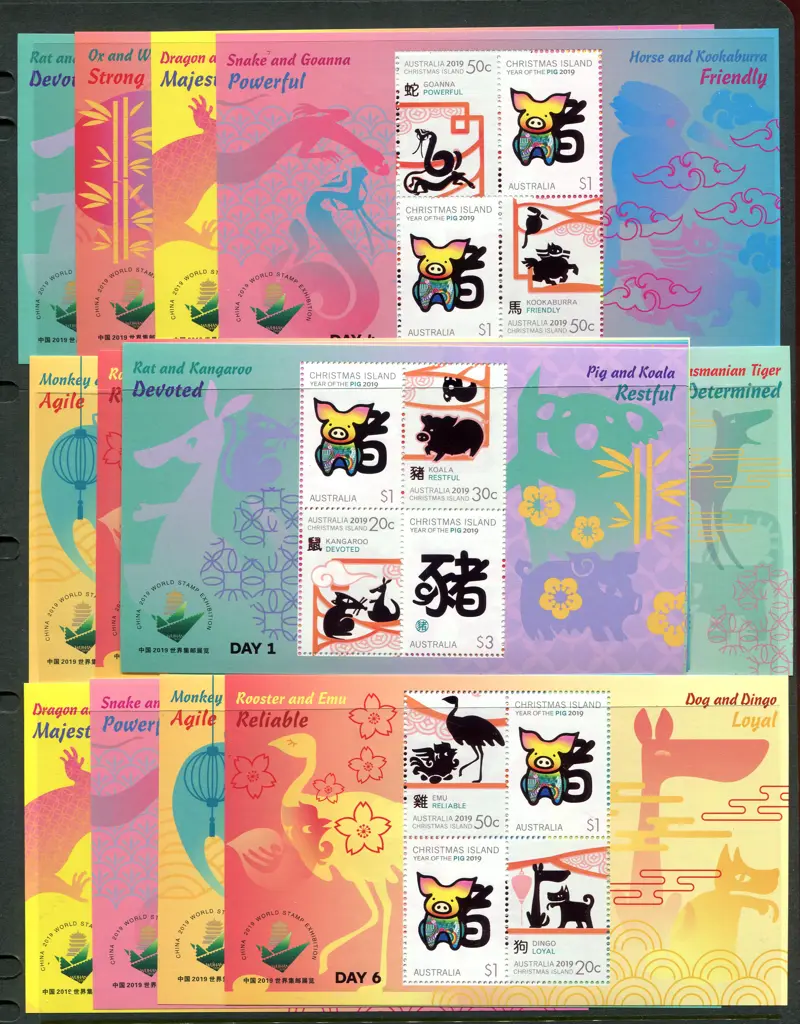2019 (11th-17th June) China World Stamp Exhibition ... Image 1++