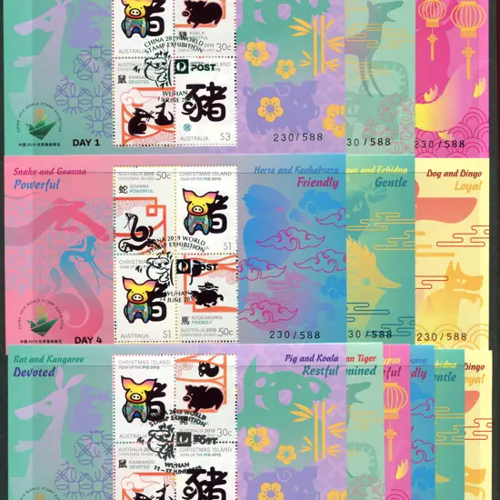 2019 (11th-17th June) China World Stamp Exhibition ...