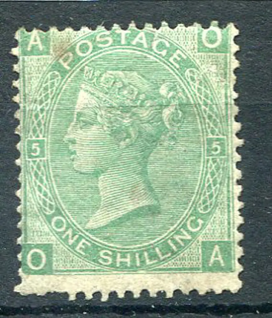 1867/80 1/- green, plate 5. MLH with original gum ... Image 1++
