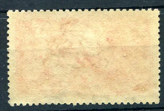 1913/18 5/- pale carmine from the worn plate DLR. ... Image 1++