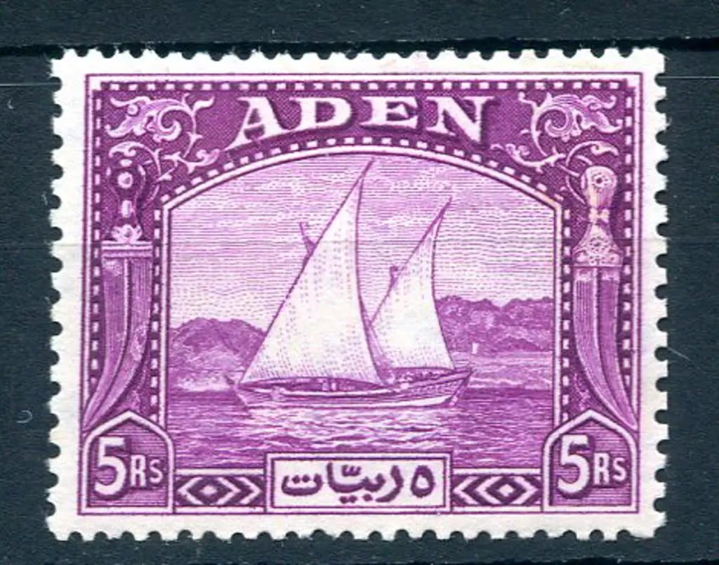 Aden 1937 5r bright aniline purple. Fine MLH. SG ... Image 1++