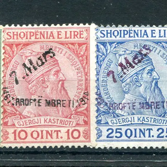 1914 Prince William "7 Mars" diagonal ovpts set of ...
