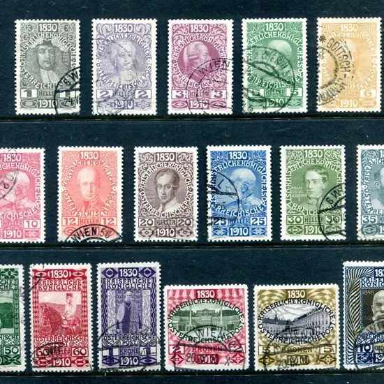1910 Emperor's Accession Anniv set of 17. F/U. SG ...