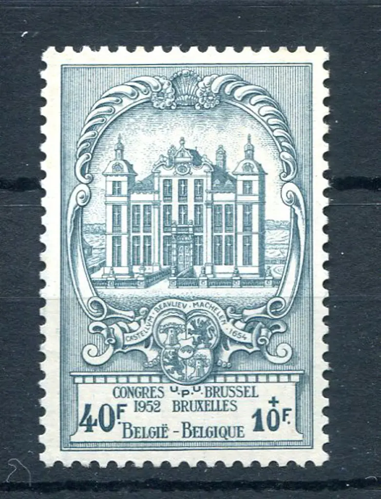 1952 40f + 10f UPU Congress. The top value of the ... Image 1++