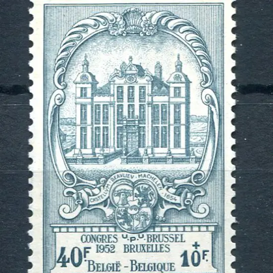 1952 40f + 10f UPU Congress. The top value of the ...