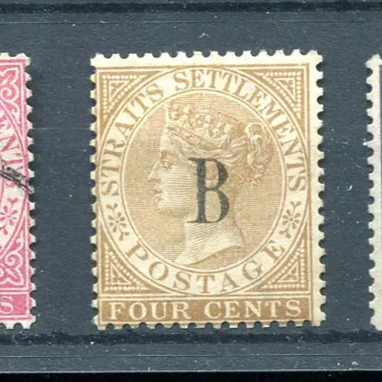 British PO's in Siam 1882/85 2¢ pale rose (F/U), ...