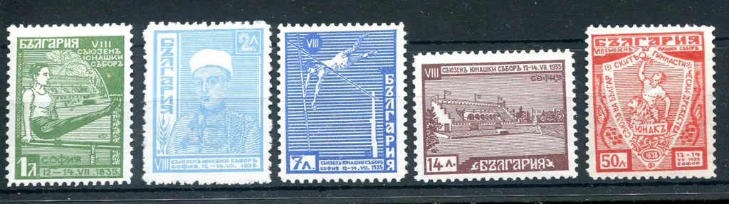 1935 Gymnastics set excl 4l red. All MLH. SG ... Image 1++