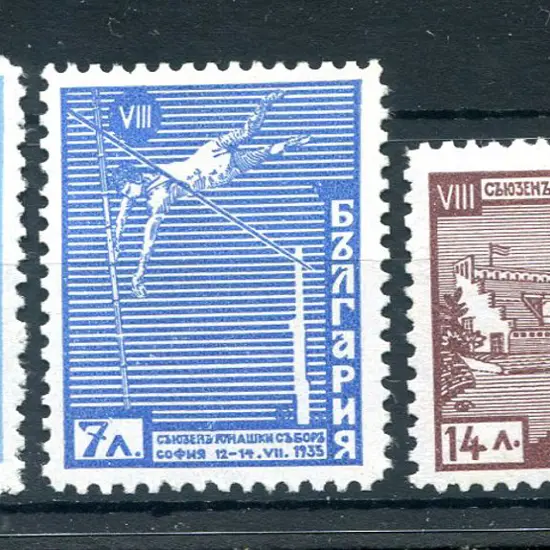 1935 Gymnastics set excl 4l red. All MLH. SG ...