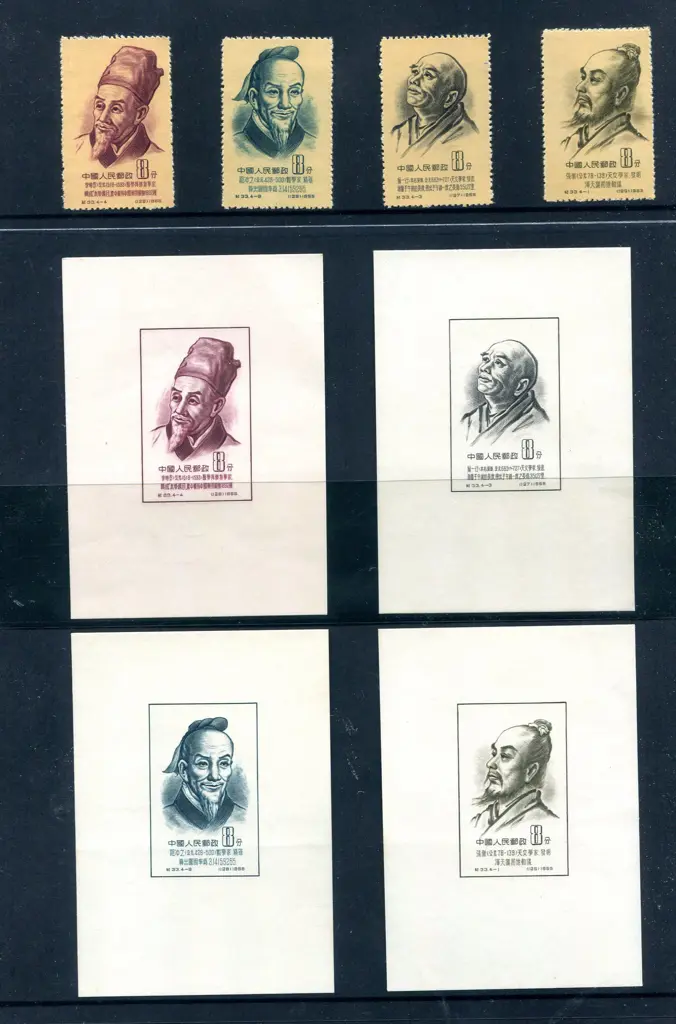 1955 Scientists of Ancient China set of 4 with the ... Image 1++