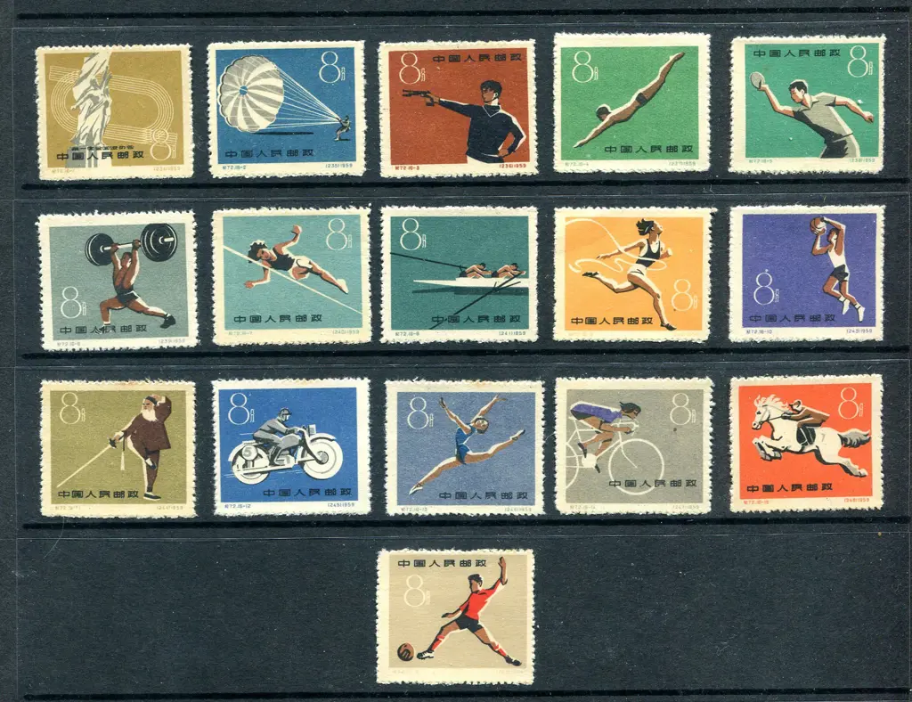 1959 First National Games set of 16. A couple with ... Image 1++