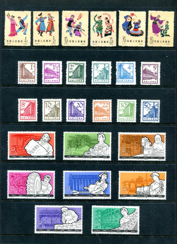 1962 Folk Dancers, 1964/66 Architecture set of 12, ... Image 1++