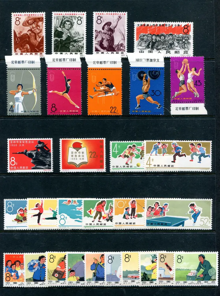 1962 Folk Dancers, 1964/66 Architecture set of 12, ... Image 1++