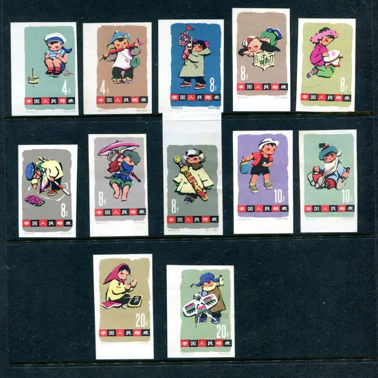 1963 Children set of 12 imperforate as per SG ...