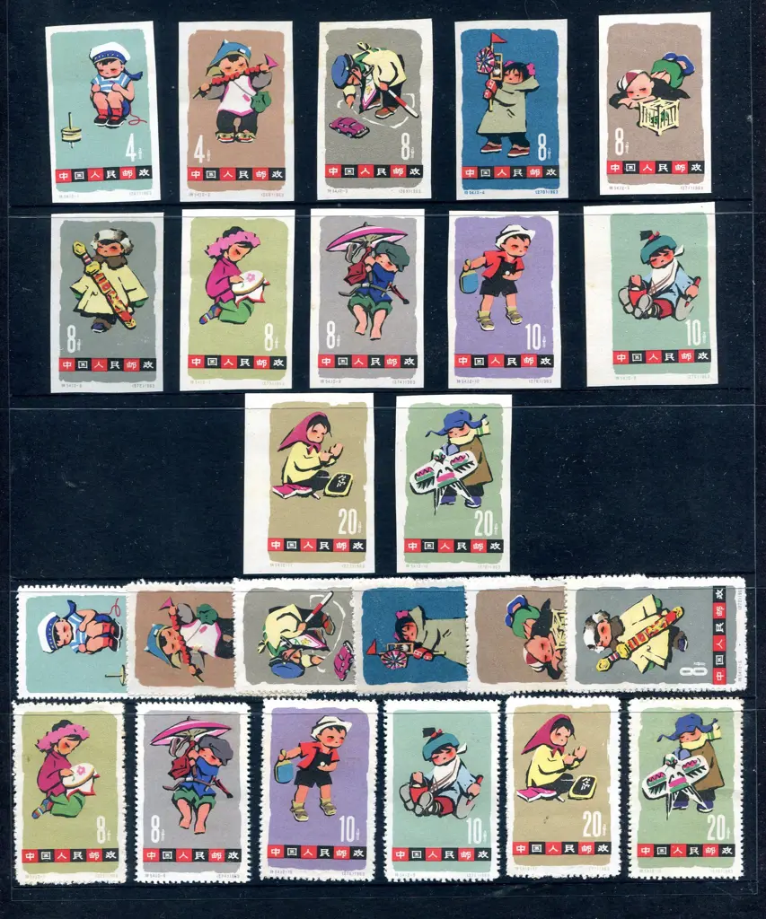 1963 Children set of 12 imperforate as above plus ... Image 1++