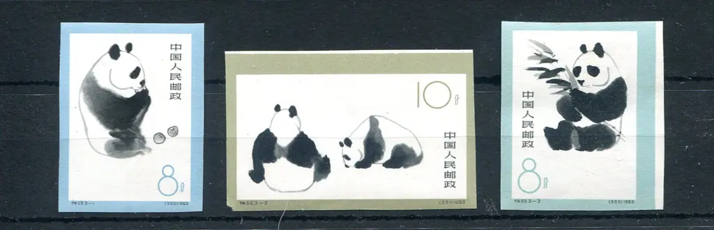 1963 Giant Pandas imperforate set of 3. 8f eating ... Image 1++