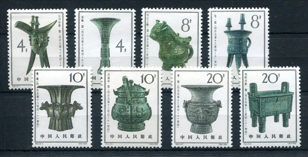 1964 Bronze Vessels set of 8. Fresh & fine MUH. SG ... Image 1++