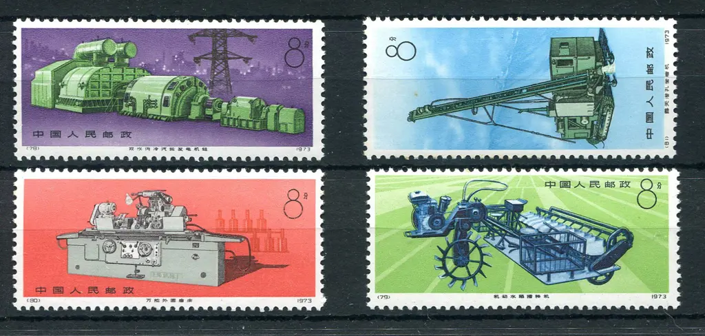 1974 Industrial Production set of 4. Fine & fresh ... Image 1++