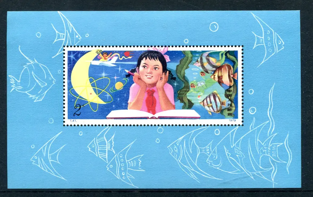 1979 2y Childhood Science M/S. Fine & fresh MUH. ... Image 1++
