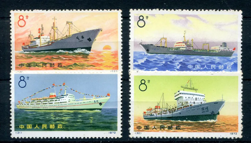1972 Chinese Merchant Shipping. Mint without gum ... Image 1++