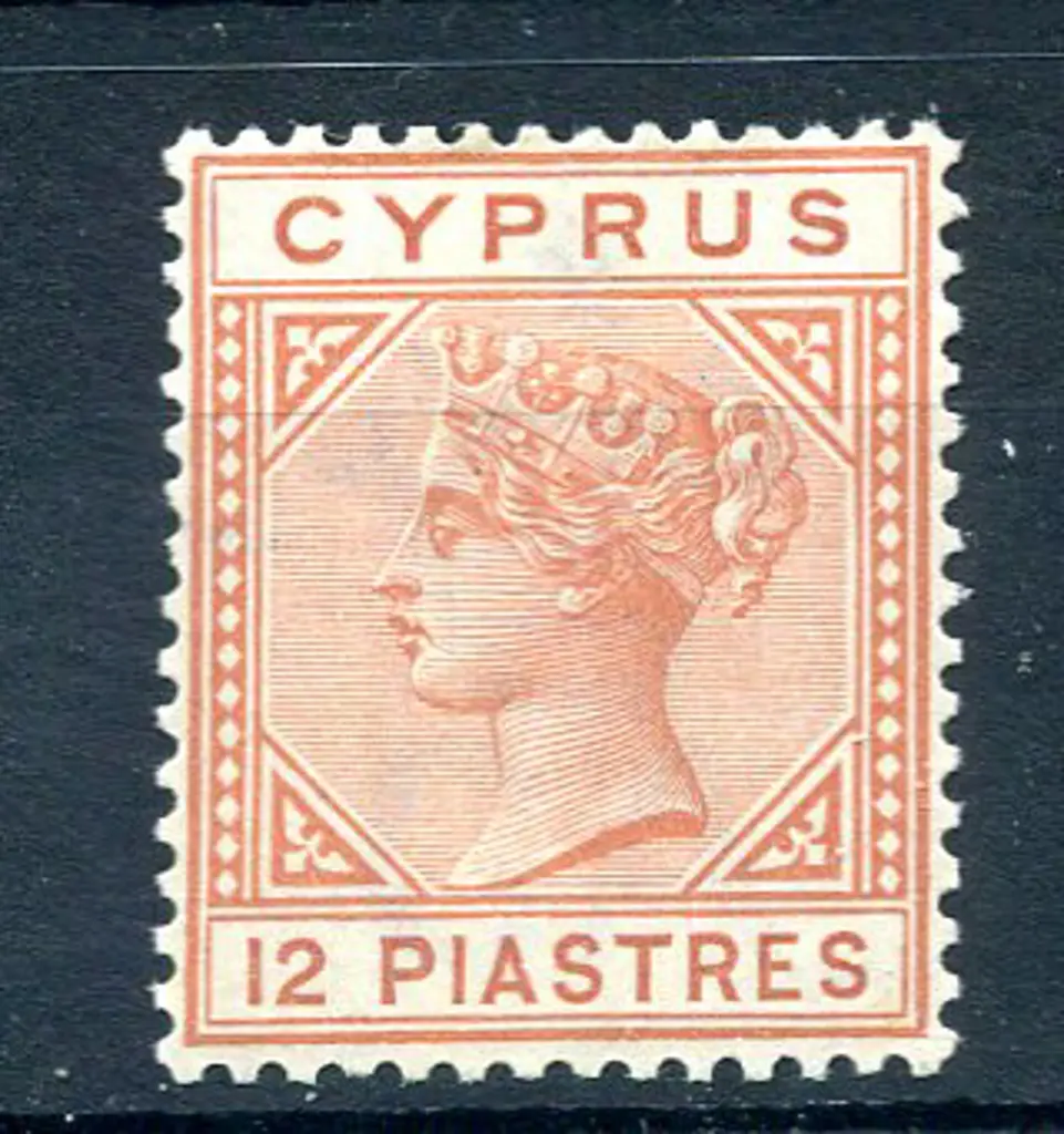 1892/94 Die II 12p orange-brown. Fresh MLH. SG 37, ... Image 1++