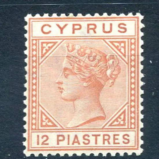 1892/94 Die II 12p orange-brown. Fresh MLH. SG 37, ...