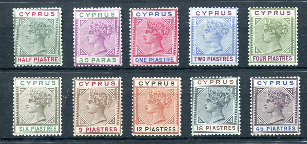1894/96 QV Die II set of 8 with ½p to 45p MLH, the ... Image 1++