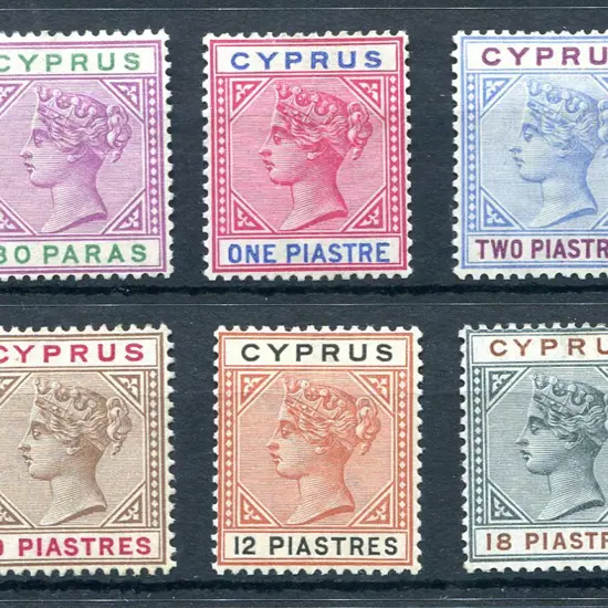 1894/96 QV Die II set of 8 with ½p to 45p MLH, the ...