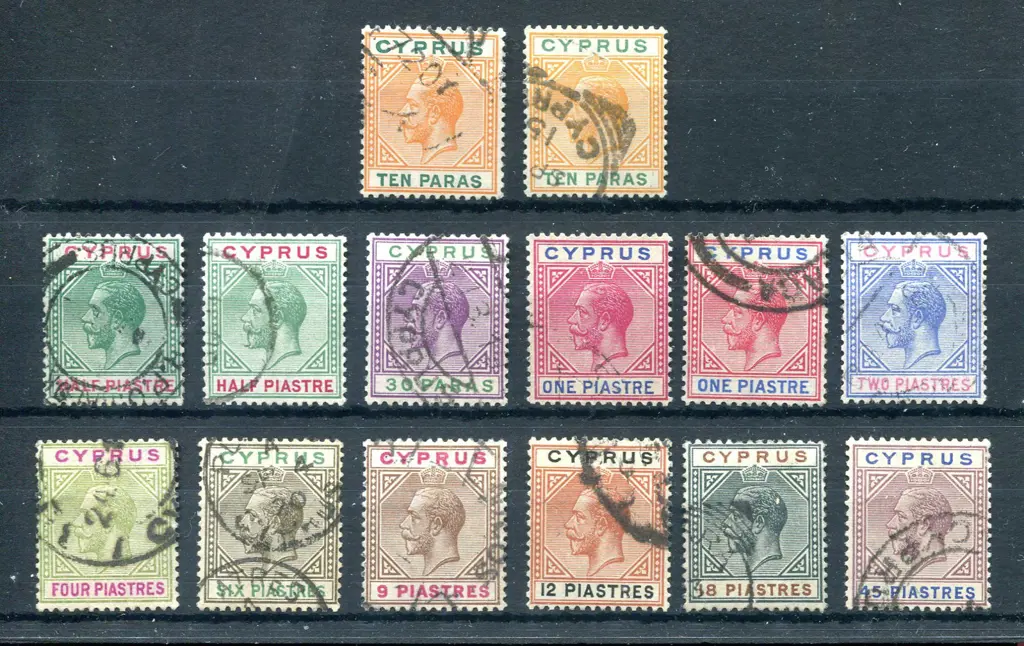 1912/15 KGV MCA wmk set to 45p incl 10pa, ½p & 1p ... Image 1++