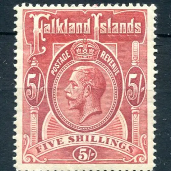 1912/20 KGV 5/- deep rose red KEVII. Fresh MVLH. ...