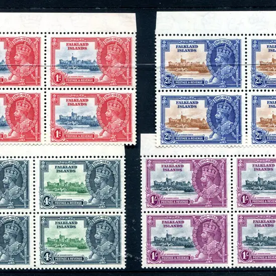 1935 Silver Jubilee set of 4 in top marginal MUH ...