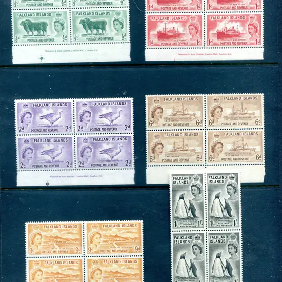 1955 ½d to 1/- QEII defins set of 6 in Waterlow ...