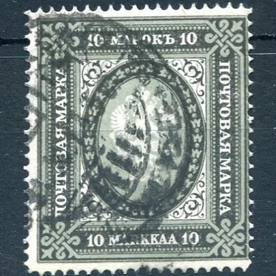 1901/15 10m black & grey, perf. 14. Centred right ...