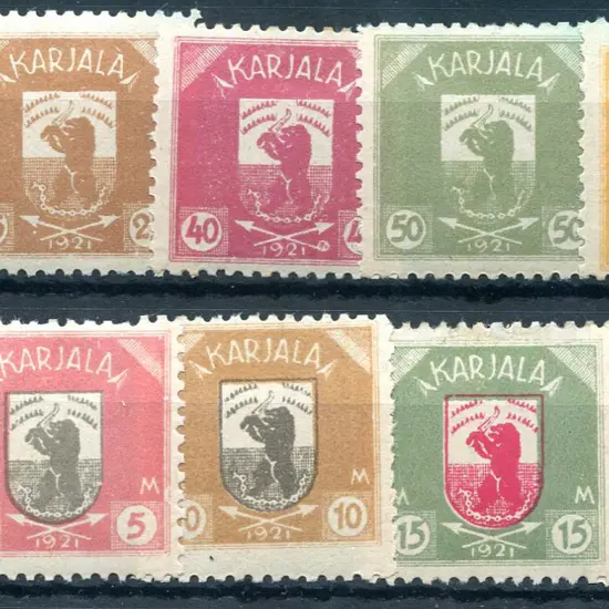 Finland - Karelia 1922 Arms set of 14. MLH. SG ...