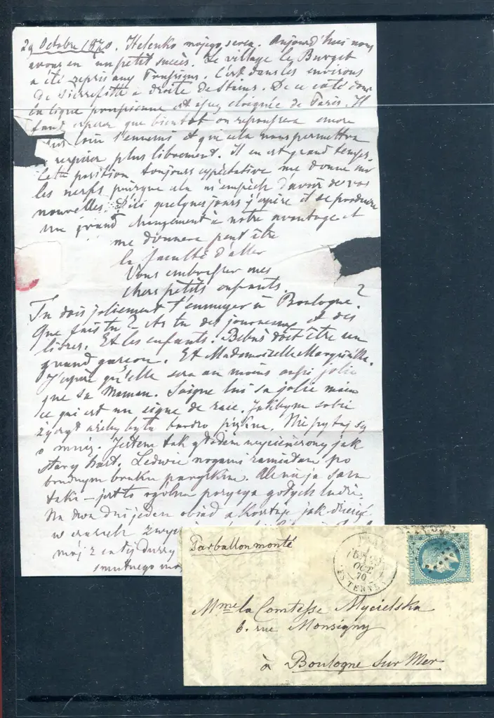 1870 (29th Sept) “Par ballon Monté" endorsed ... Image 1++