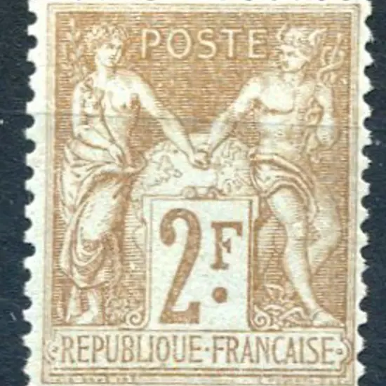 1898/1900 2f brown on pale blue P&C. MVLH. SG 287, ...