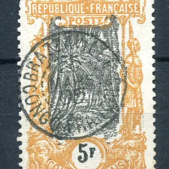 French Congo 1900/04 5f ochre & black. Fine used ...