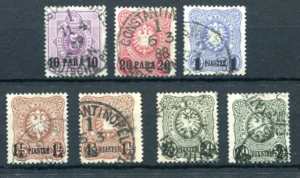 1884 10pa to 2½pi surcharges incl shades of 1½ & ... Image 1++