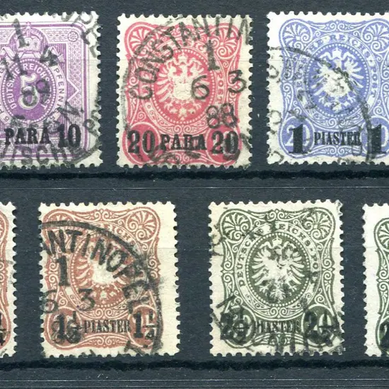 1884 10pa to 2½pi surcharges incl shades of 1½ & ...