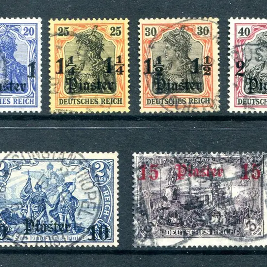 1905/12 Germania & Pictorials wmkd set with vals ...