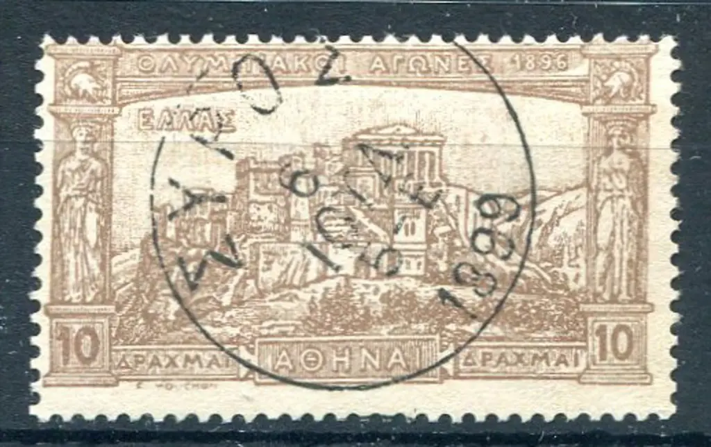 Greece 1900 10d brown Olympics. F/U with neat ... Image 1++