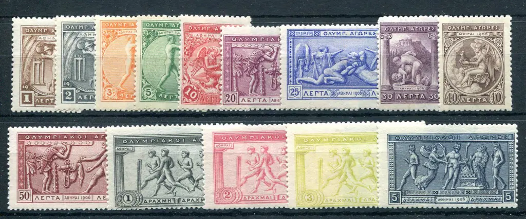 1906 Olympics complete set of 14 to 5d blue. Fine ... Image 1++