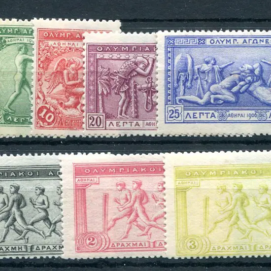 1906 Olympics complete set of 14 to 5d blue. Fine ...