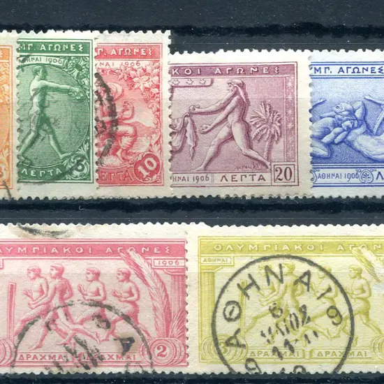 1906 Olympics set to 5d blue (excl 50l) Fine used ...