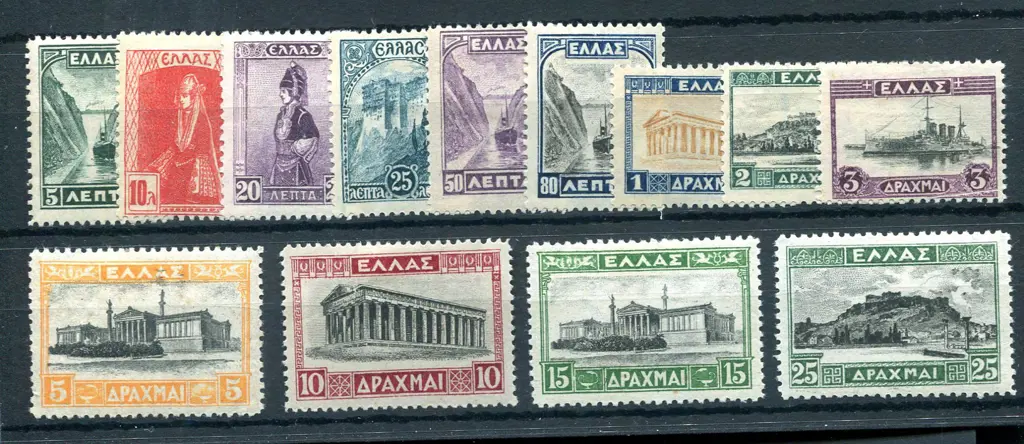 1927/35 Pictorials set to 25d (excl 40l & 4d) MLH ... Image 1++