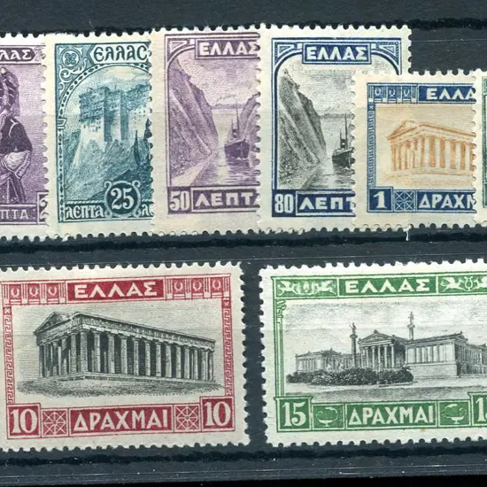1927/35 Pictorials set to 25d (excl 40l & 4d) MLH ...