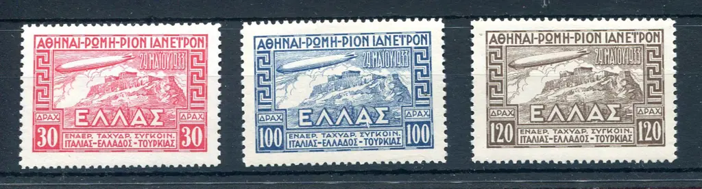 1933 Zeppelin Airmails. Fine MLH. SG 458/60, Cat. ... Image 1++