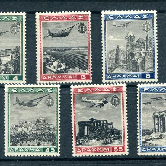 1940 4th Anniv of Greek Youth Organisation air set ...