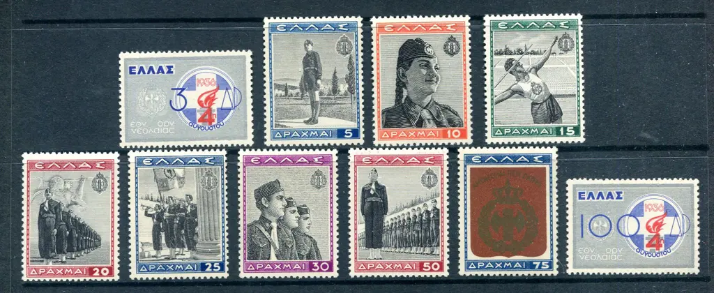 1940 4th Anniv of Greek Youth Organisation Postage ... Image 1++